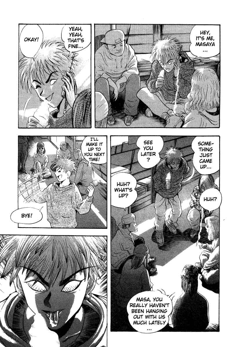 Page 43 Chapter 36 Devilman Lady