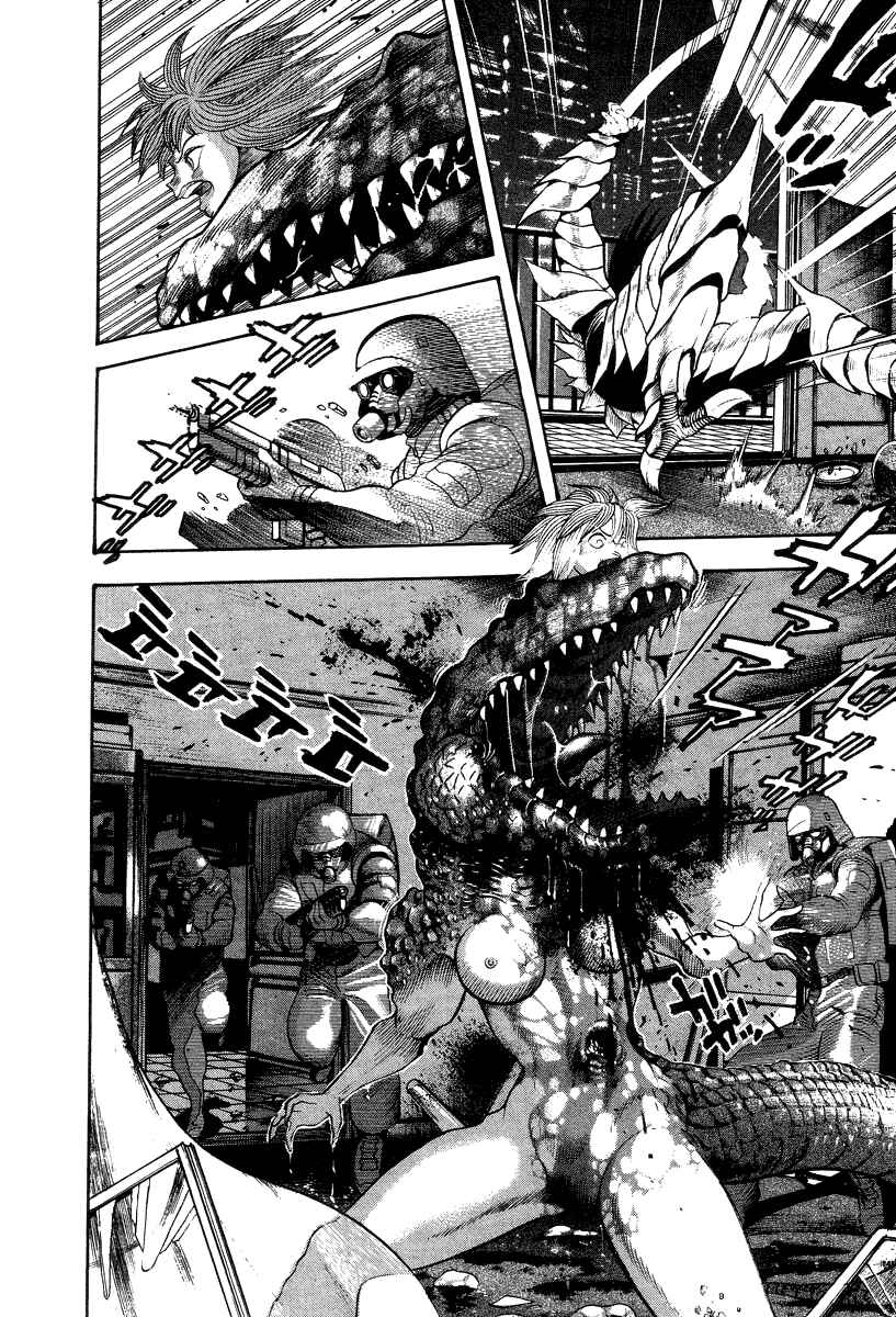 Page 57 Chapter 36 Devilman Lady