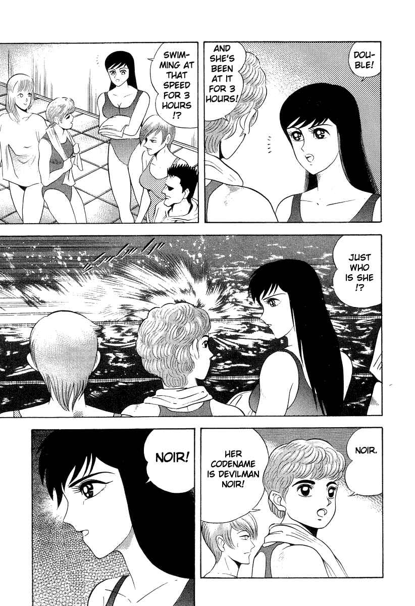 Page 67 Chapter 36 Devilman Lady