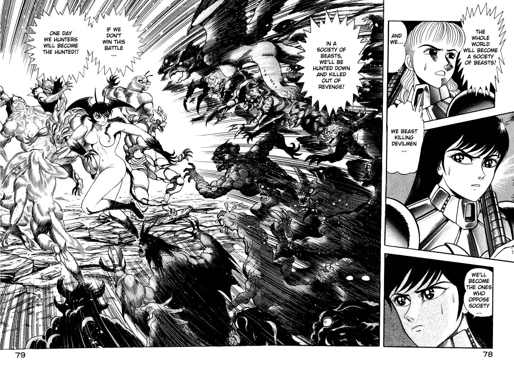 Page 10 Chapter 50 Devilman Lady