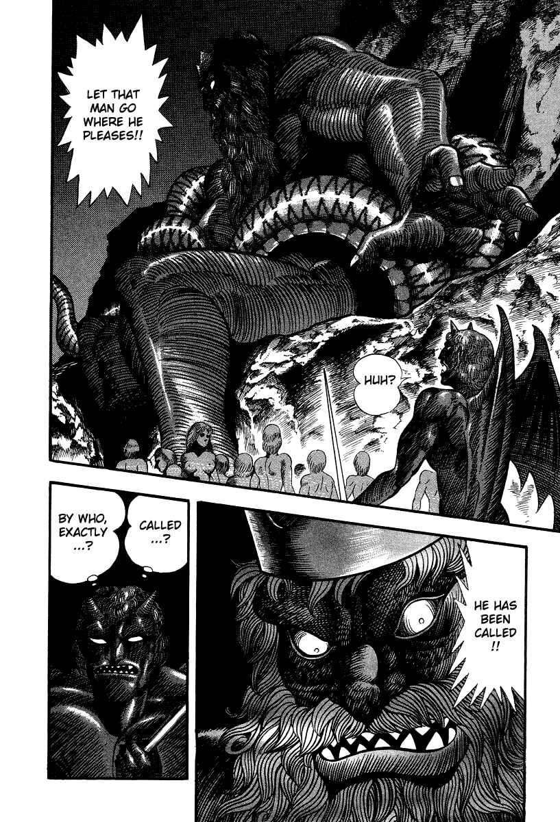 Page 15 Chapter 50 Devilman Lady