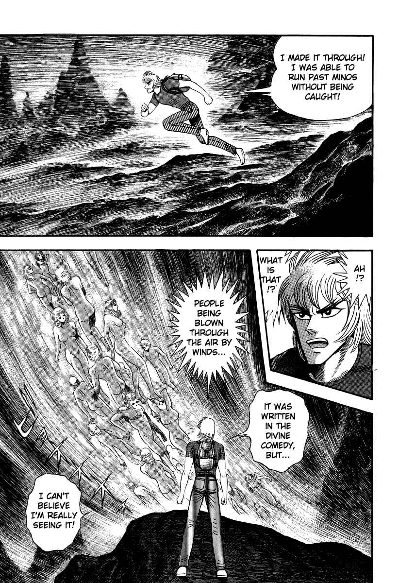 Page 16 Chapter 50 Devilman Lady