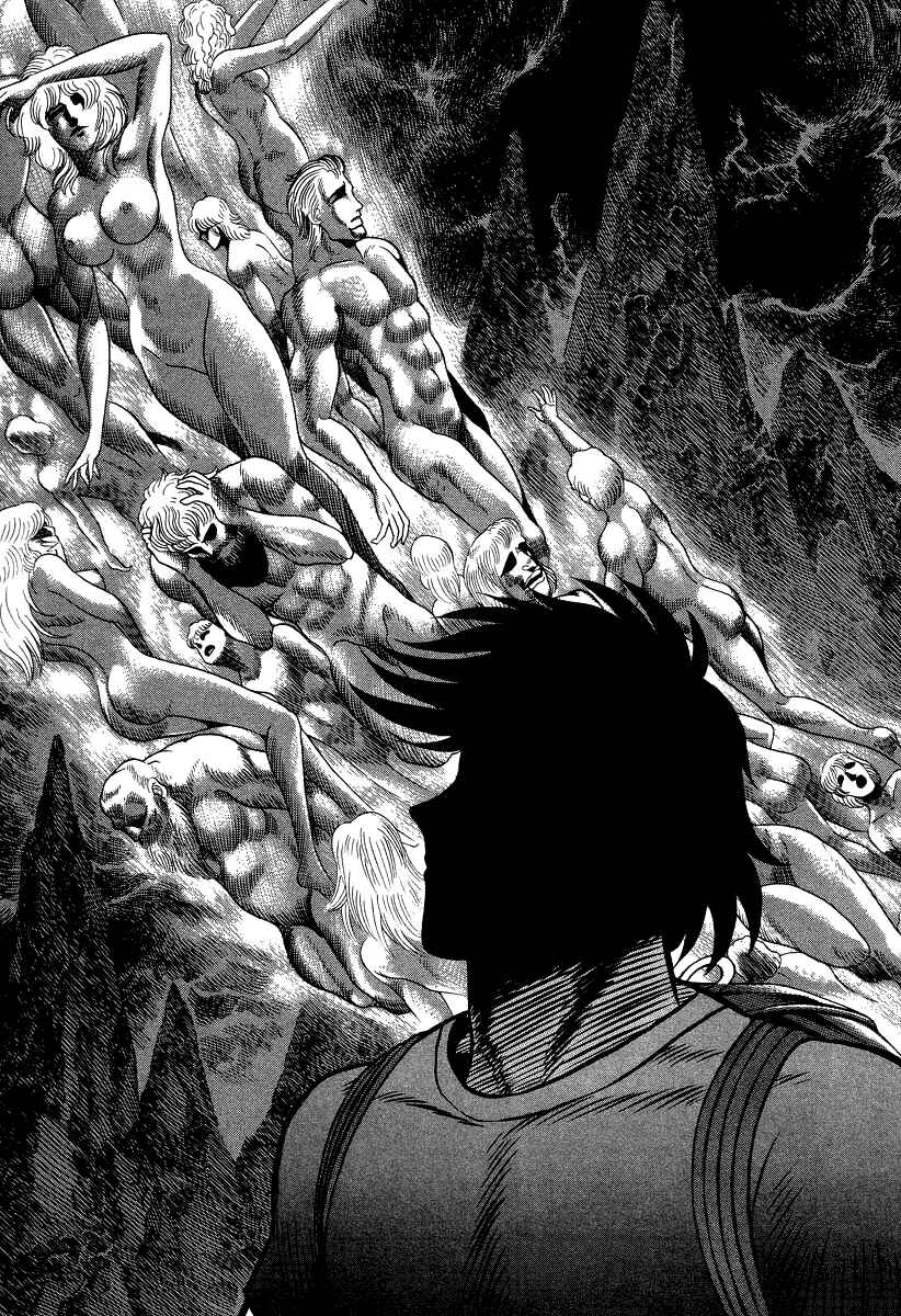 Page 18 Chapter 50 Devilman Lady