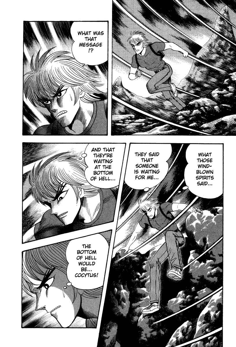 Page 19 Chapter 50 Devilman Lady