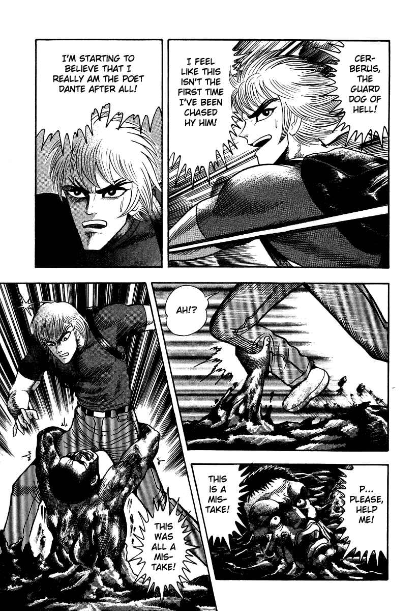 Page 22 Chapter 50 Devilman Lady