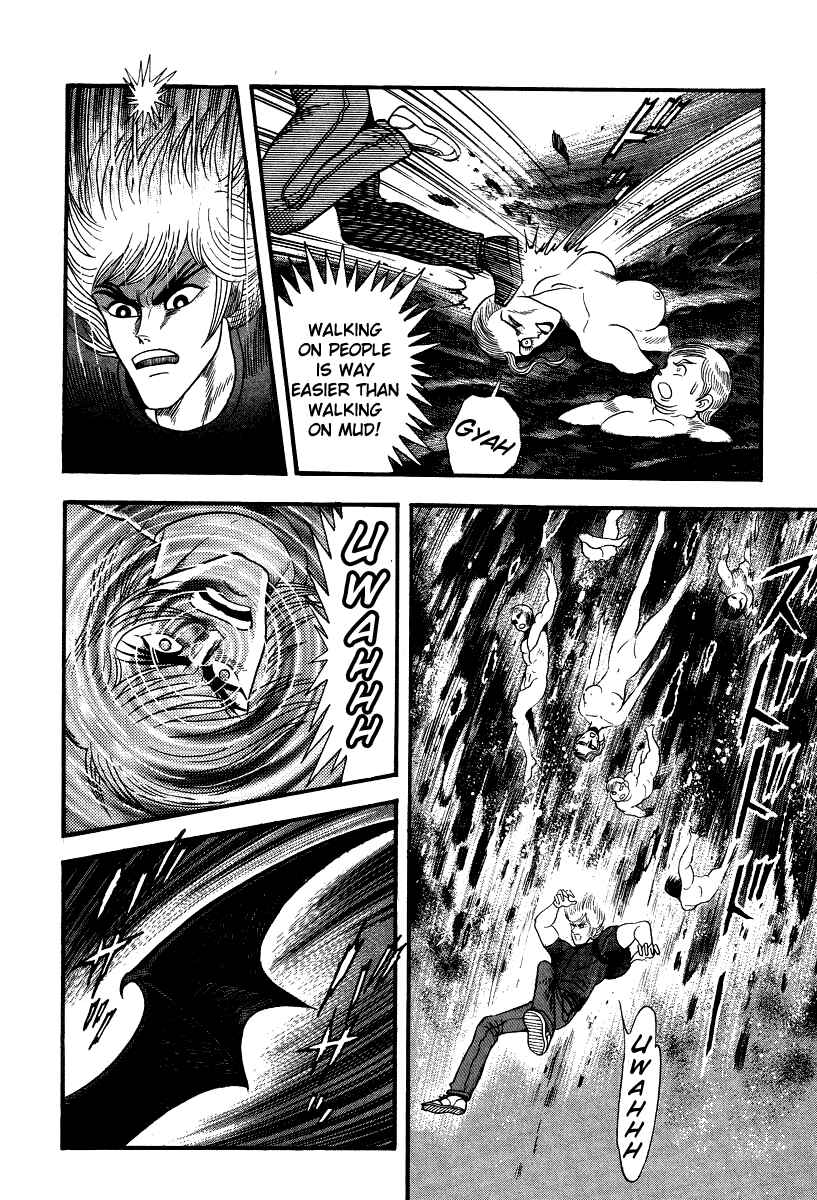 Page 25 Chapter 50 Devilman Lady