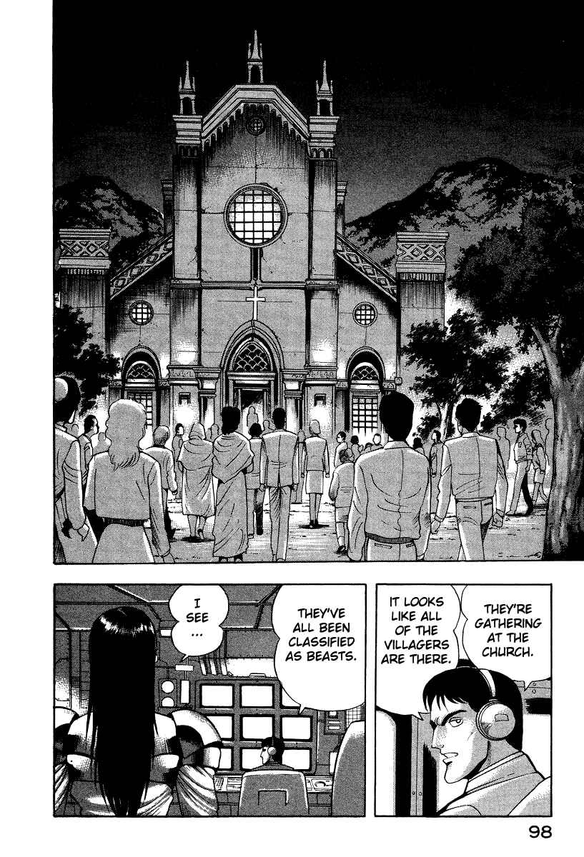 Page 29 Chapter 50 Devilman Lady