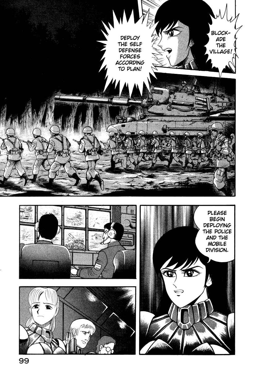 Page 30 Chapter 50 Devilman Lady
