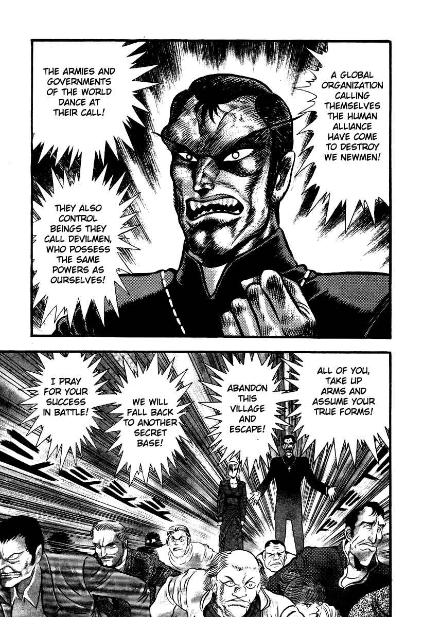 Page 35 Chapter 50 Devilman Lady