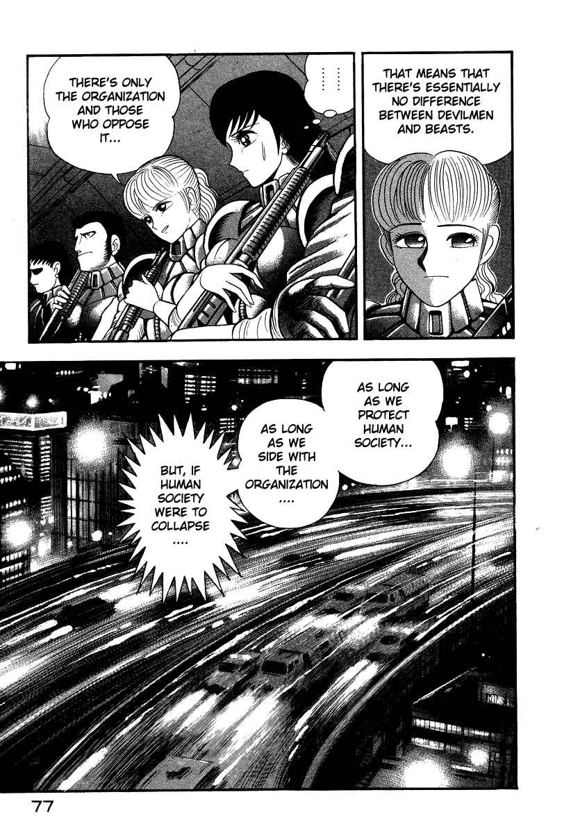 Page 9 Chapter 50 Devilman Lady