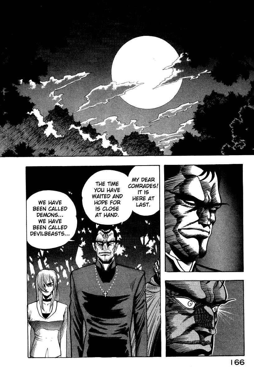 Page 14 Chapter 58 Devilman Lady