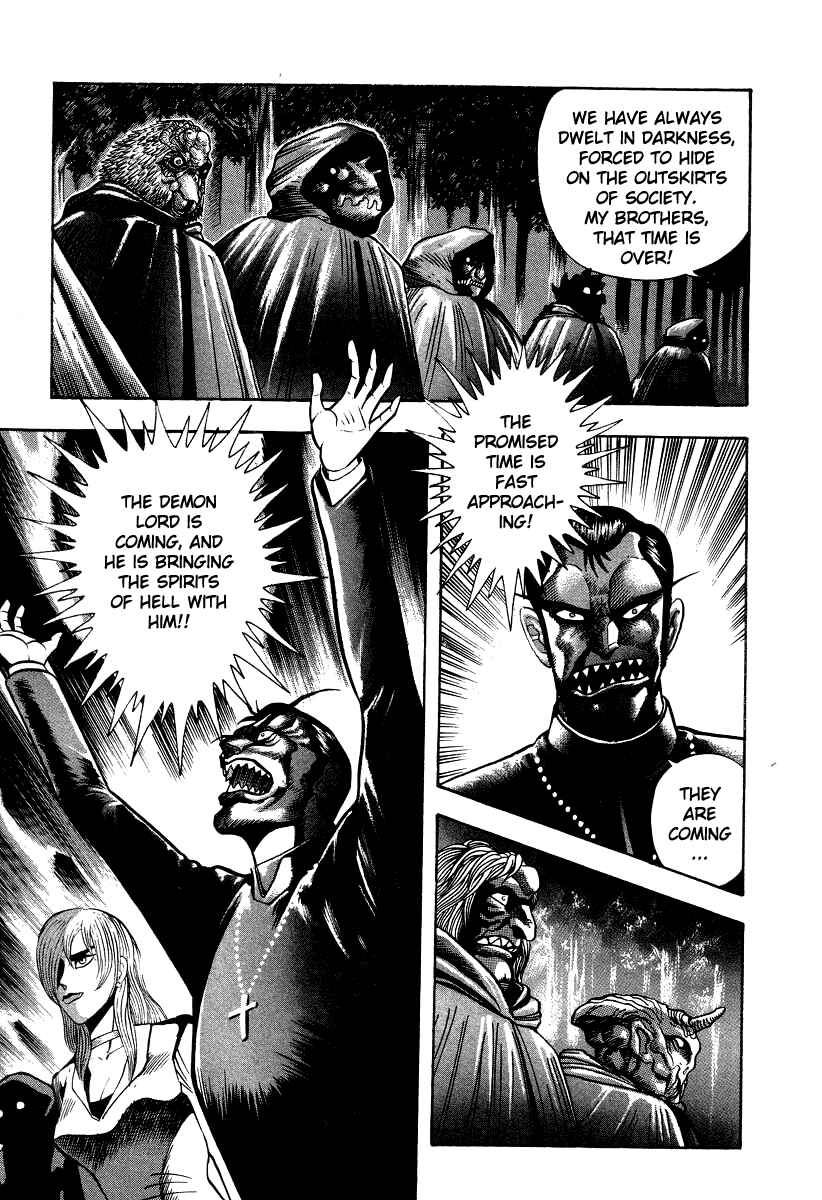 Page 15 Chapter 58 Devilman Lady