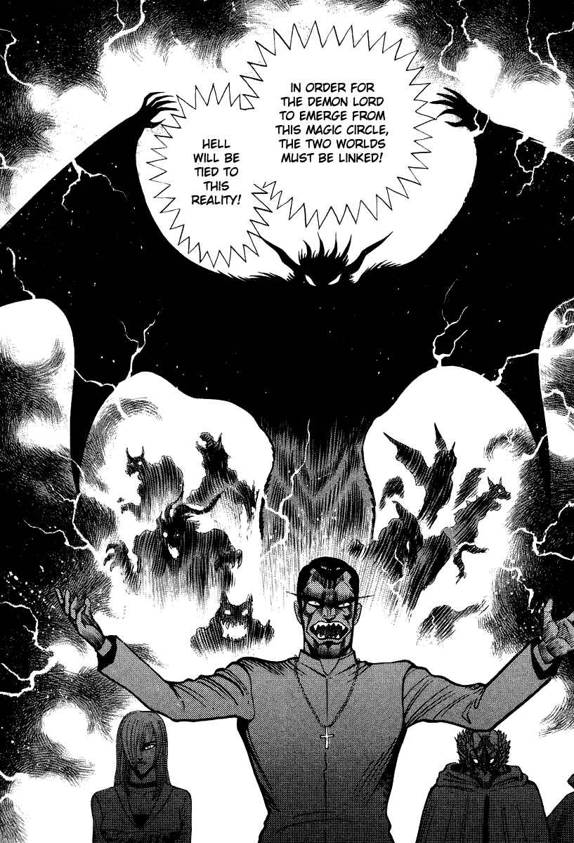 Page 16 Chapter 58 Devilman Lady