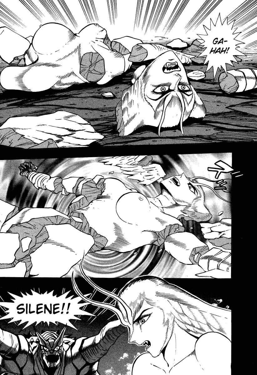 Page 9 Chapter 58 Devilman Lady
