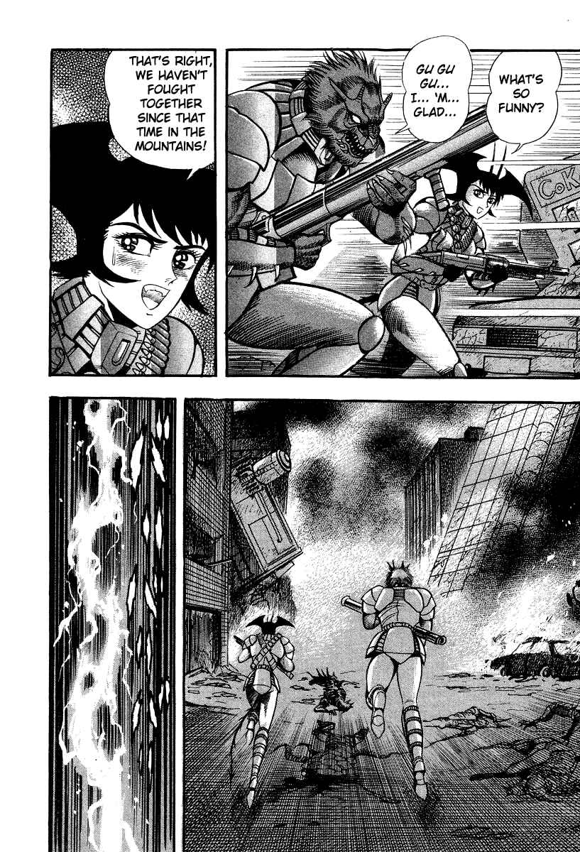 Page 16 Chapter 63 Devilman Lady