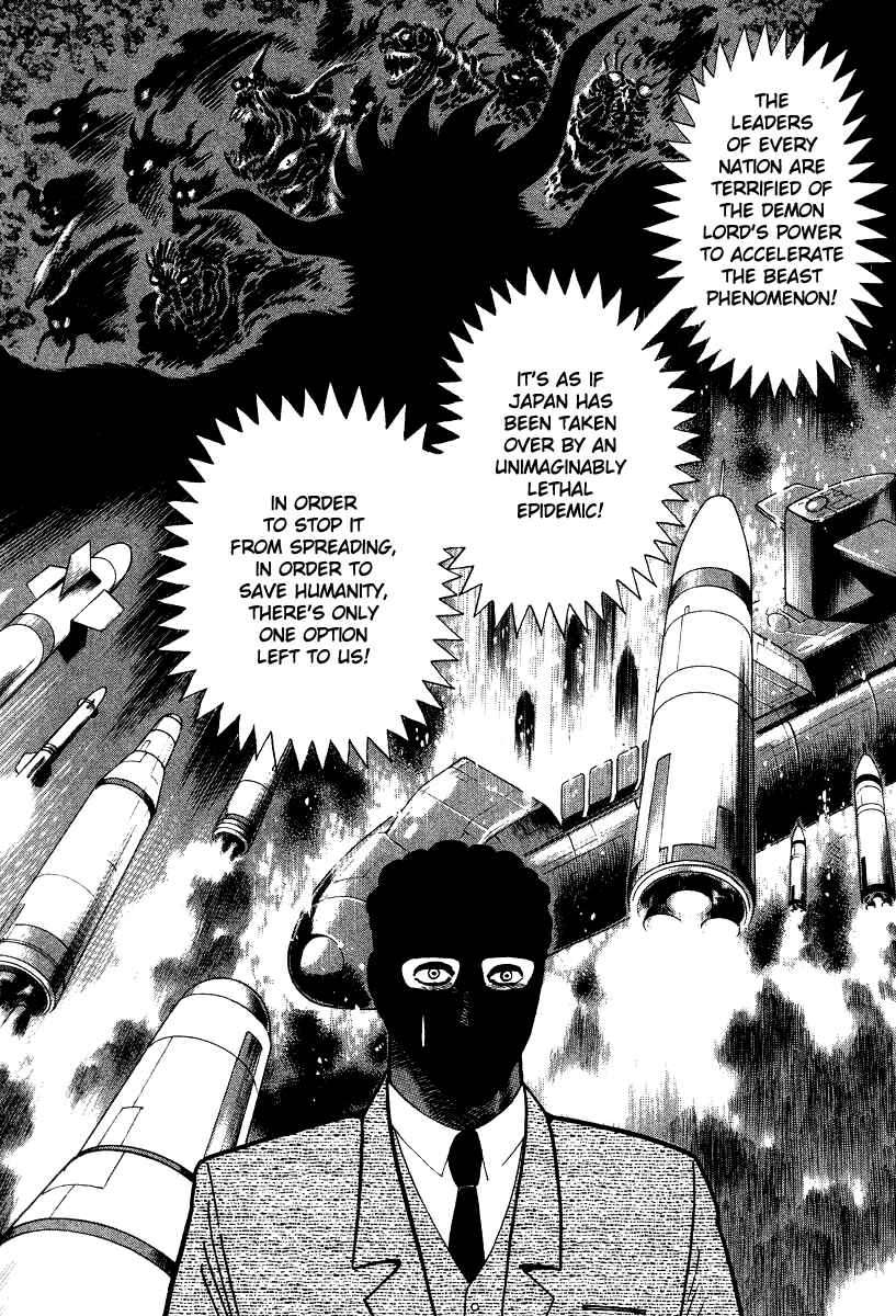 Page 20 Chapter 63 Devilman Lady