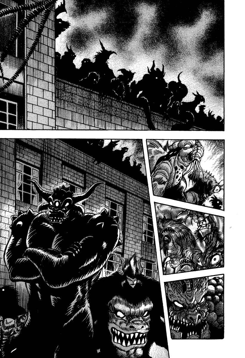 Page 3 Chapter 63 Devilman Lady