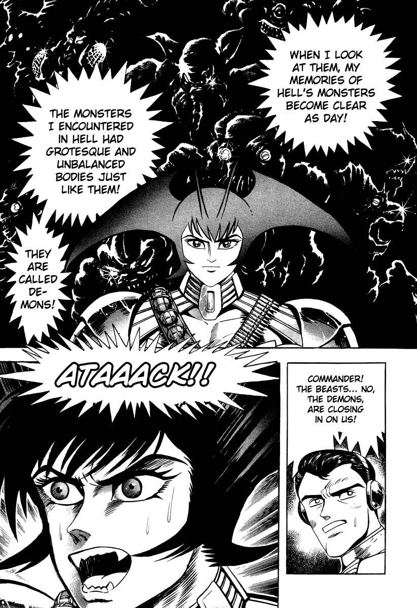 Page 6 Chapter 63 Devilman Lady