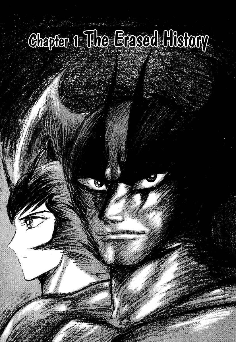 Page 13 Chapter 20 Devilman Lady
