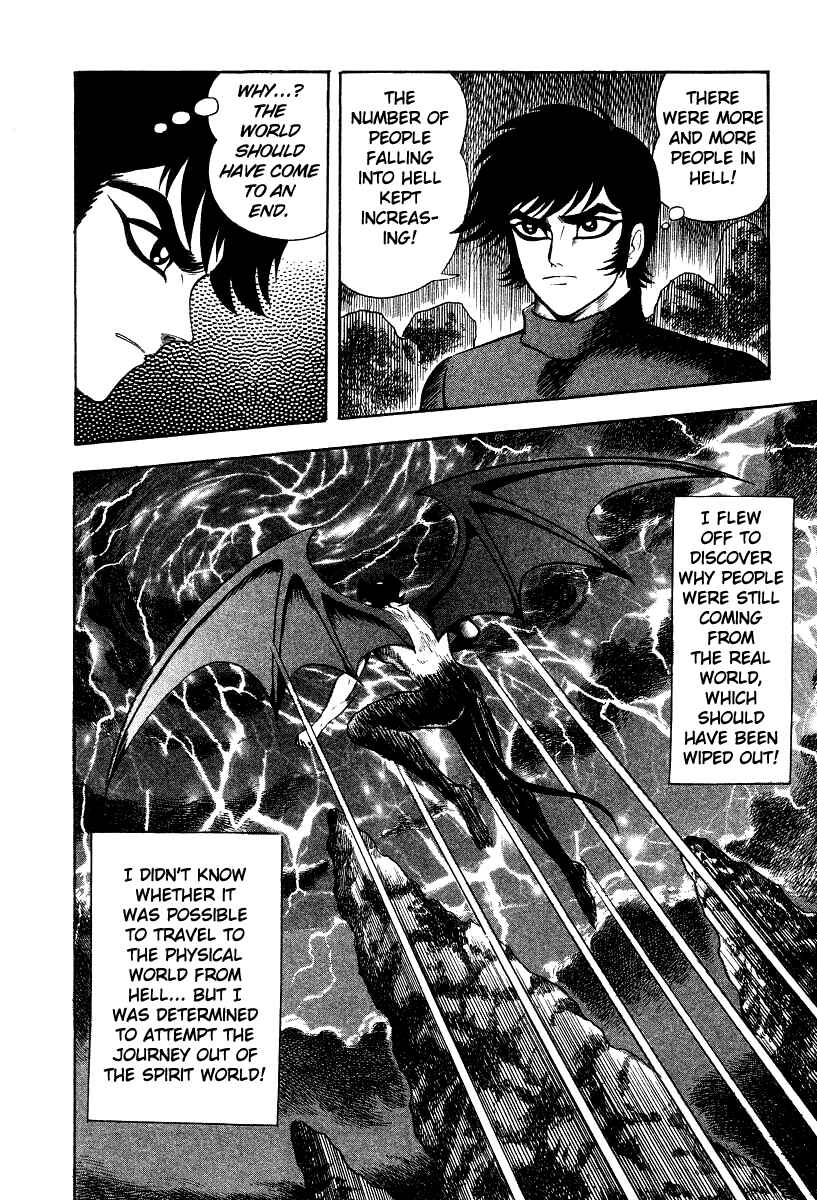 Page 20 Chapter 20 Devilman Lady