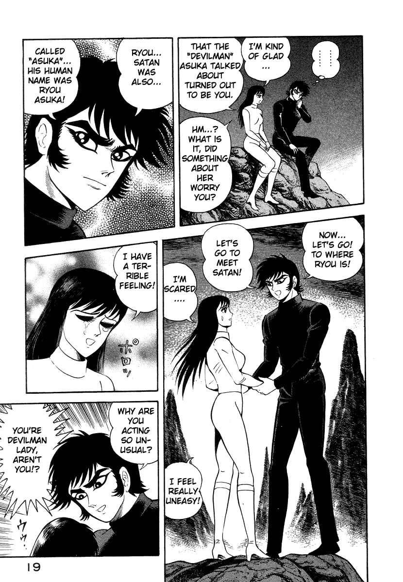 Page 27 Chapter 20 Devilman Lady