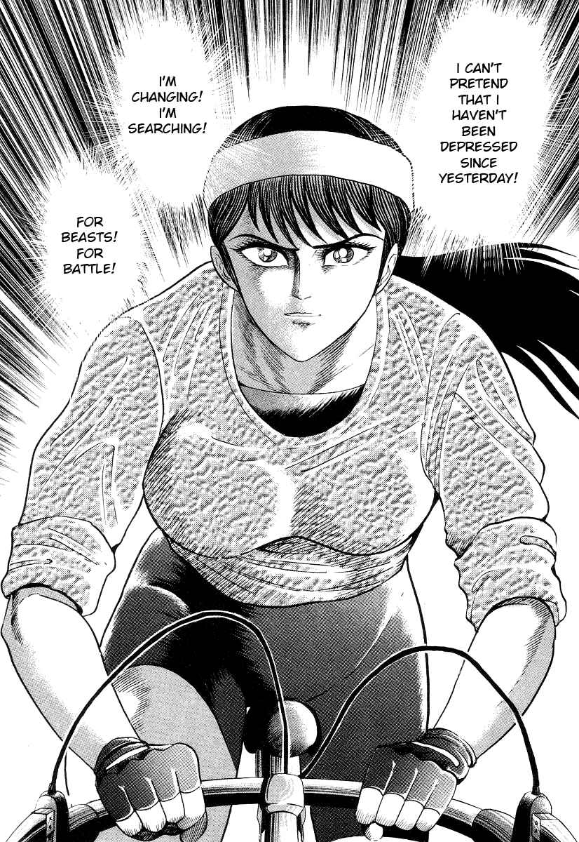 Page 22 Chapter 9 Devilman Lady