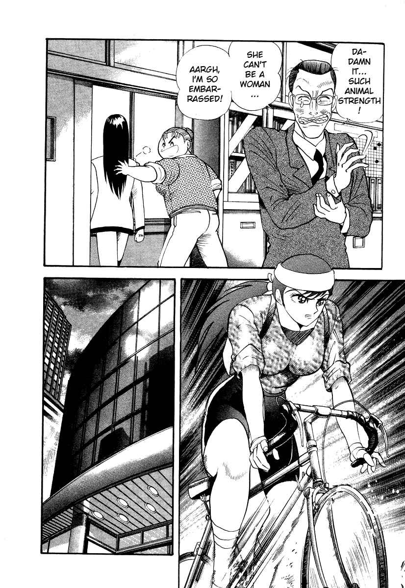Page 26 Chapter 9 Devilman Lady