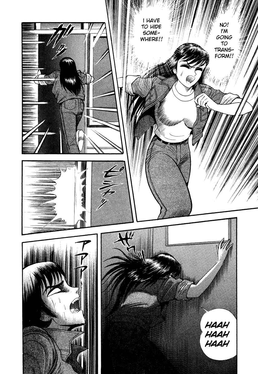 Page 40 Chapter 9 Devilman Lady