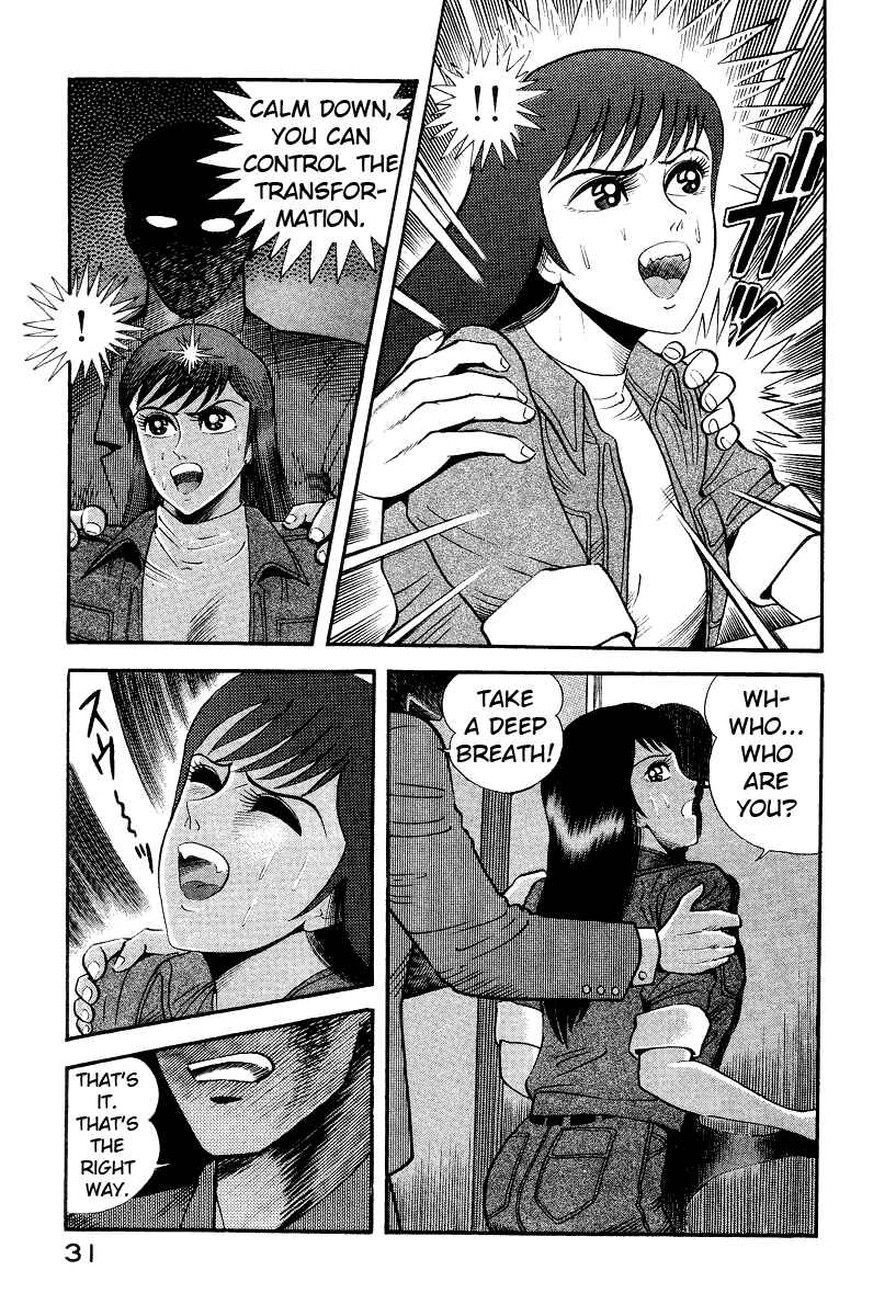 Page 41 Chapter 9 Devilman Lady