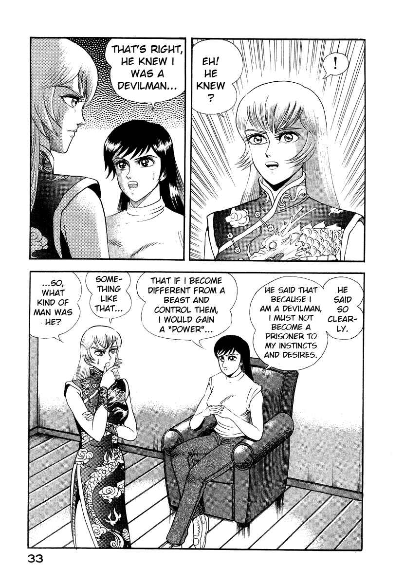 Page 43 Chapter 9 Devilman Lady