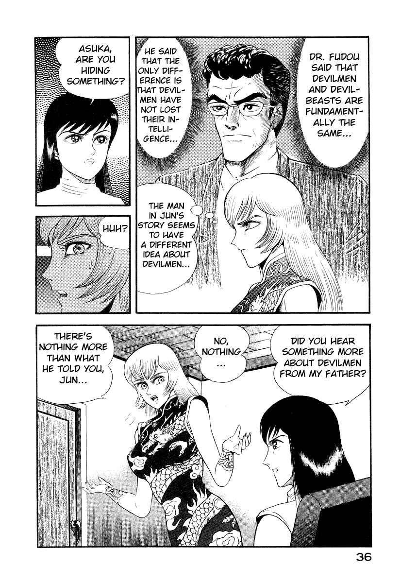 Page 46 Chapter 9 Devilman Lady