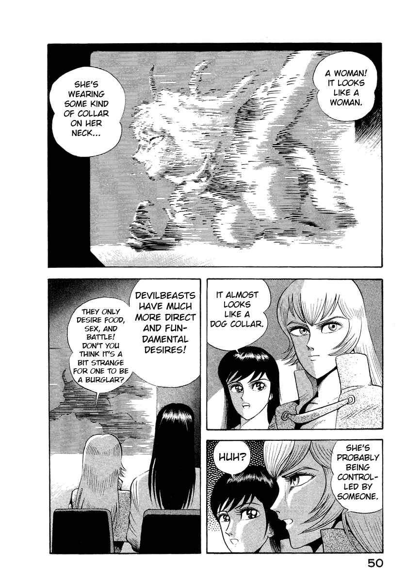 Page 60 Chapter 9 Devilman Lady