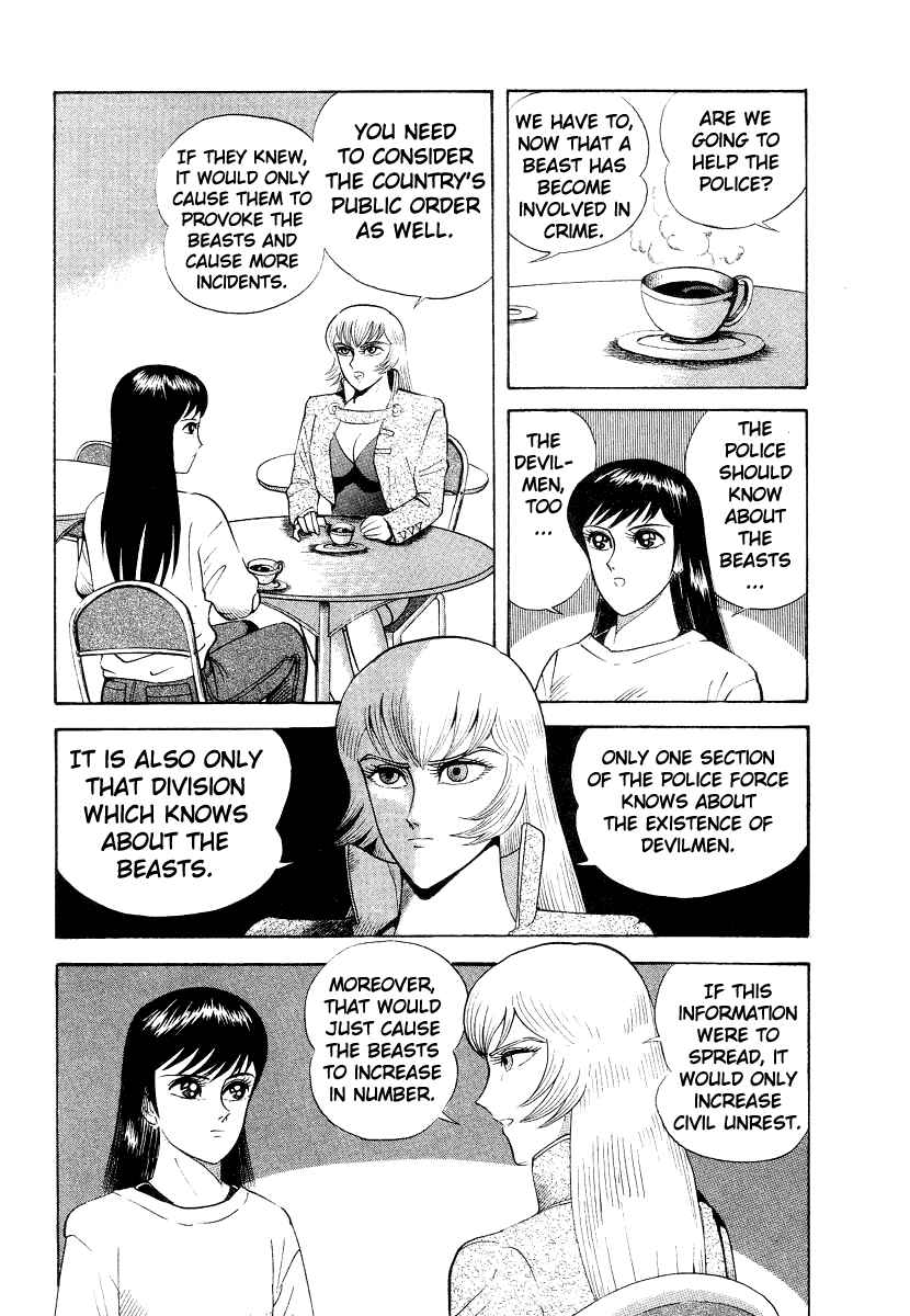 Page 61 Chapter 9 Devilman Lady
