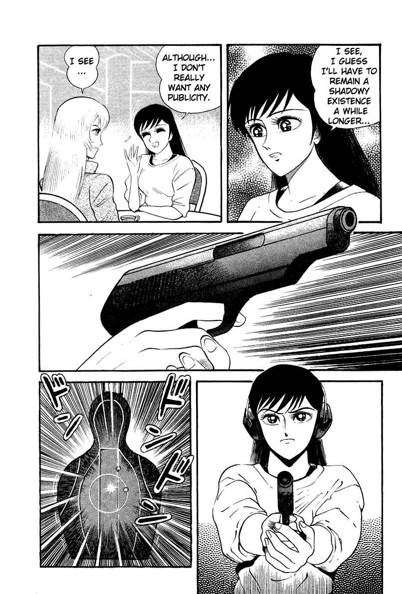 Page 62 Chapter 9 Devilman Lady