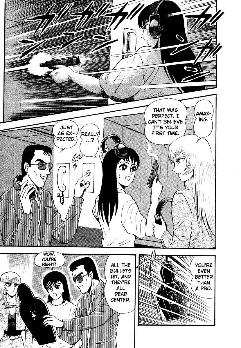 Page 63 Chapter 9 Devilman Lady