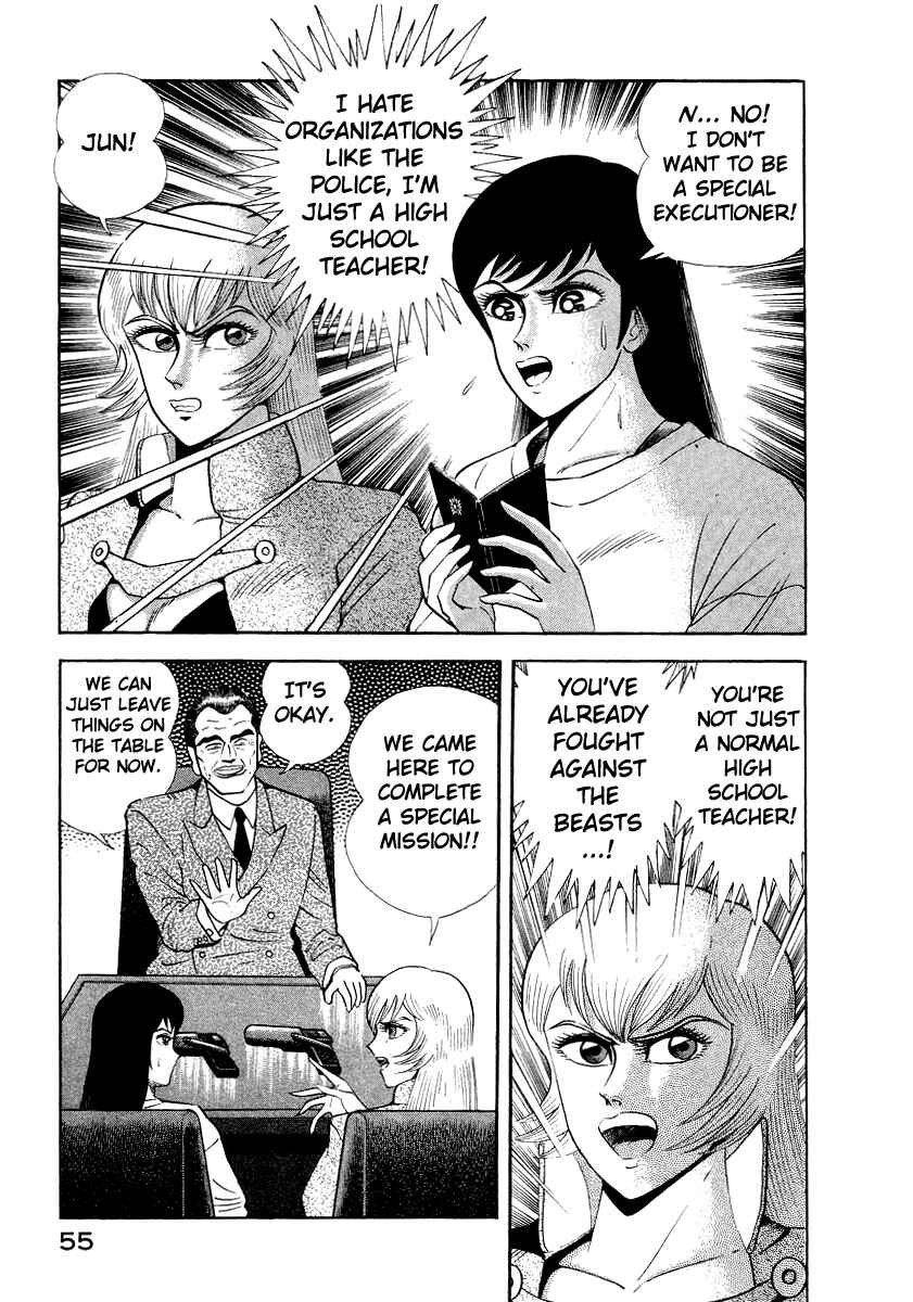 Page 65 Chapter 9 Devilman Lady