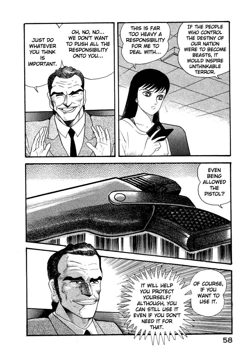Page 68 Chapter 9 Devilman Lady