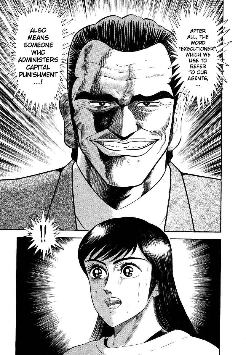 Page 69 Chapter 9 Devilman Lady