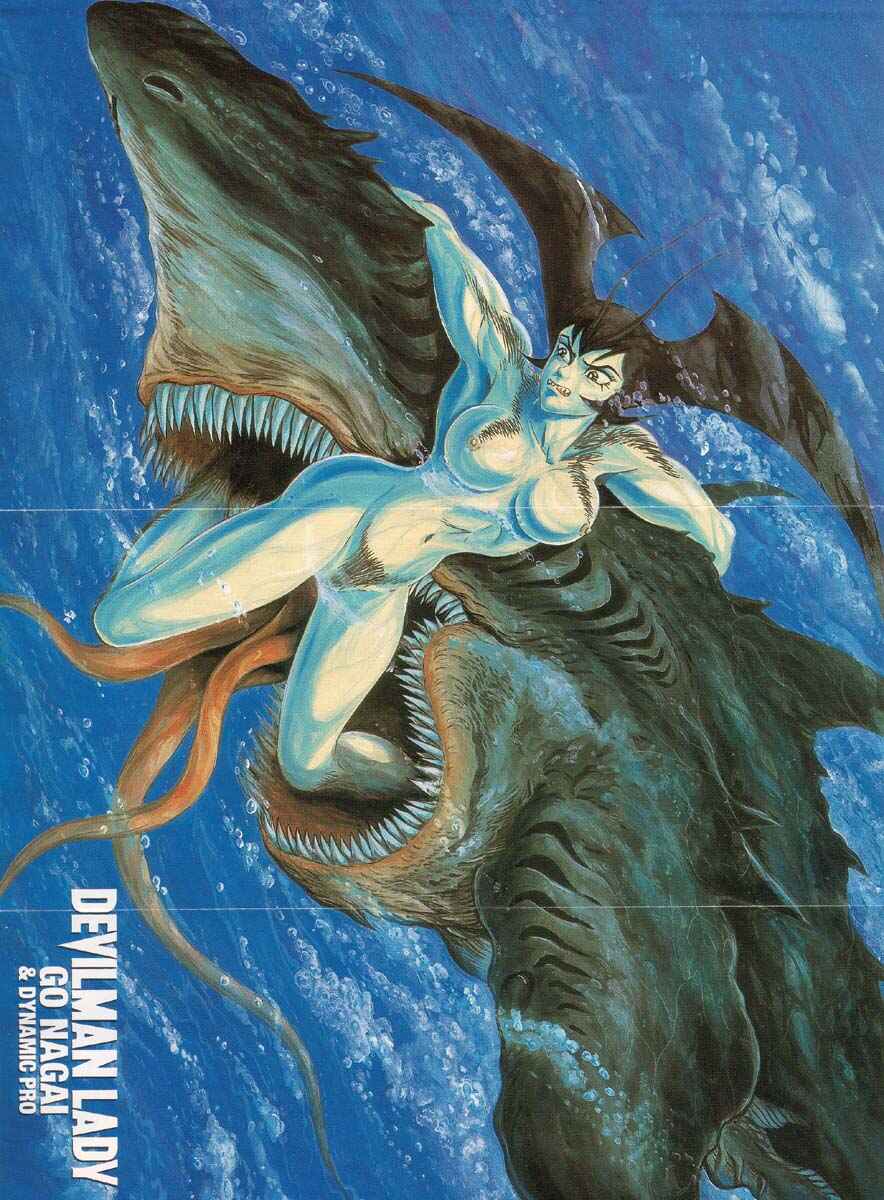 Page 10 Chapter 5 Devilman Lady