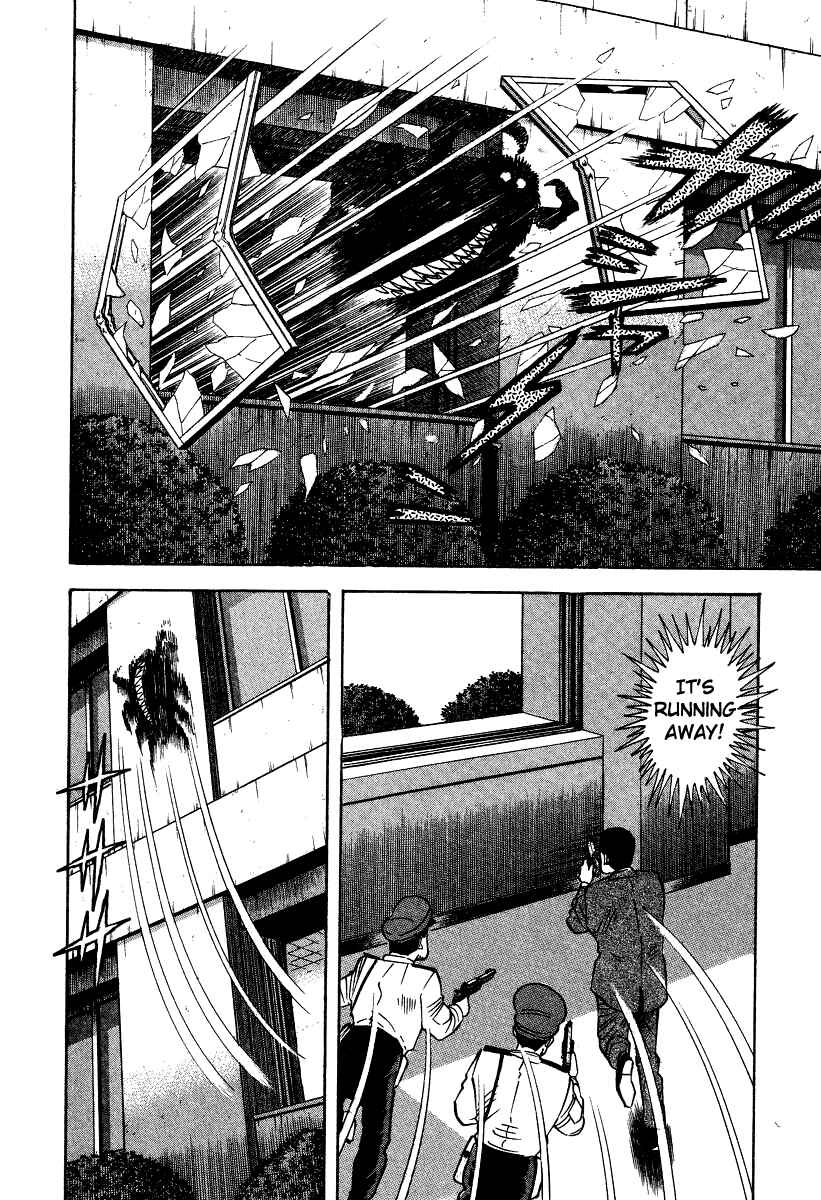 Page 101 Chapter 5 Devilman Lady