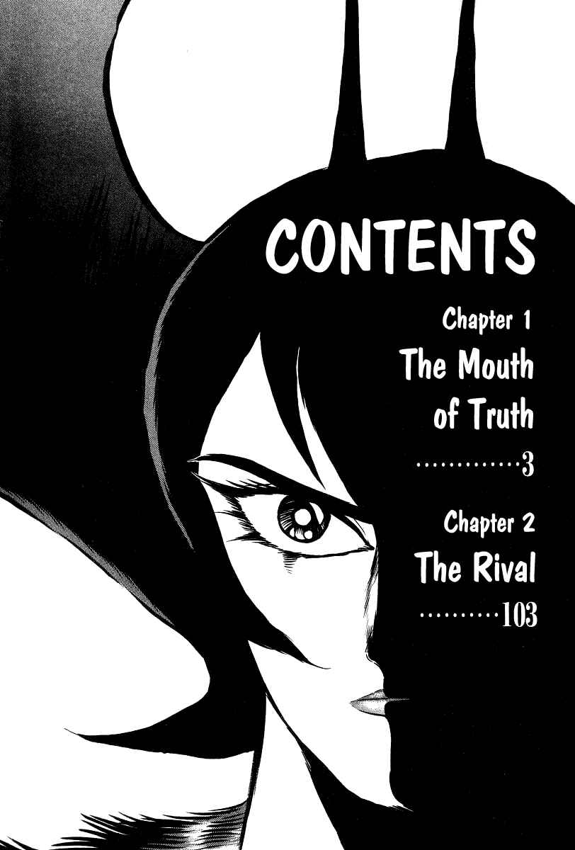 Page 12 Chapter 5 Devilman Lady