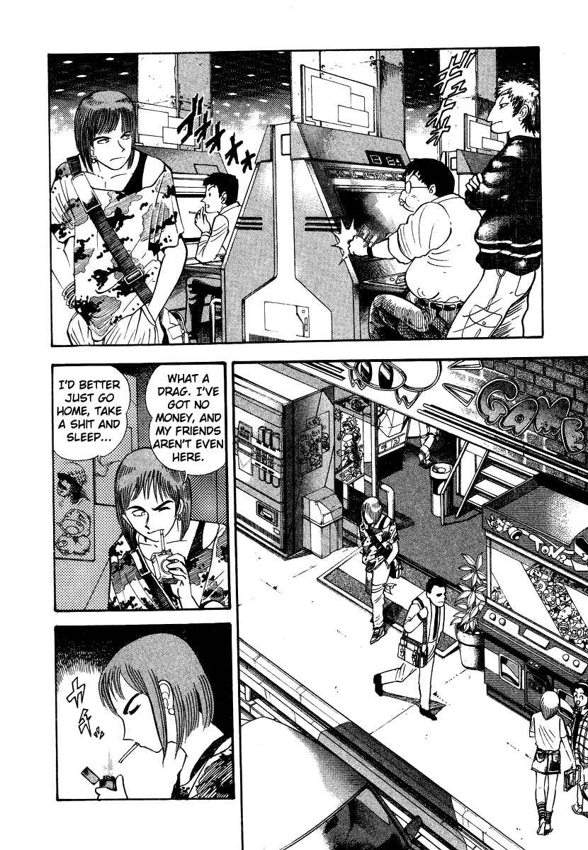 Page 14 Chapter 5 Devilman Lady