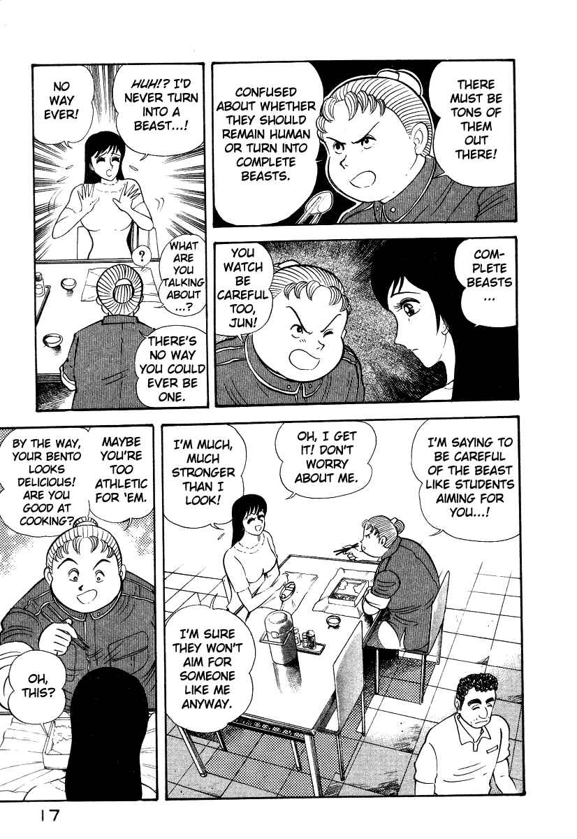 Page 27 Chapter 5 Devilman Lady