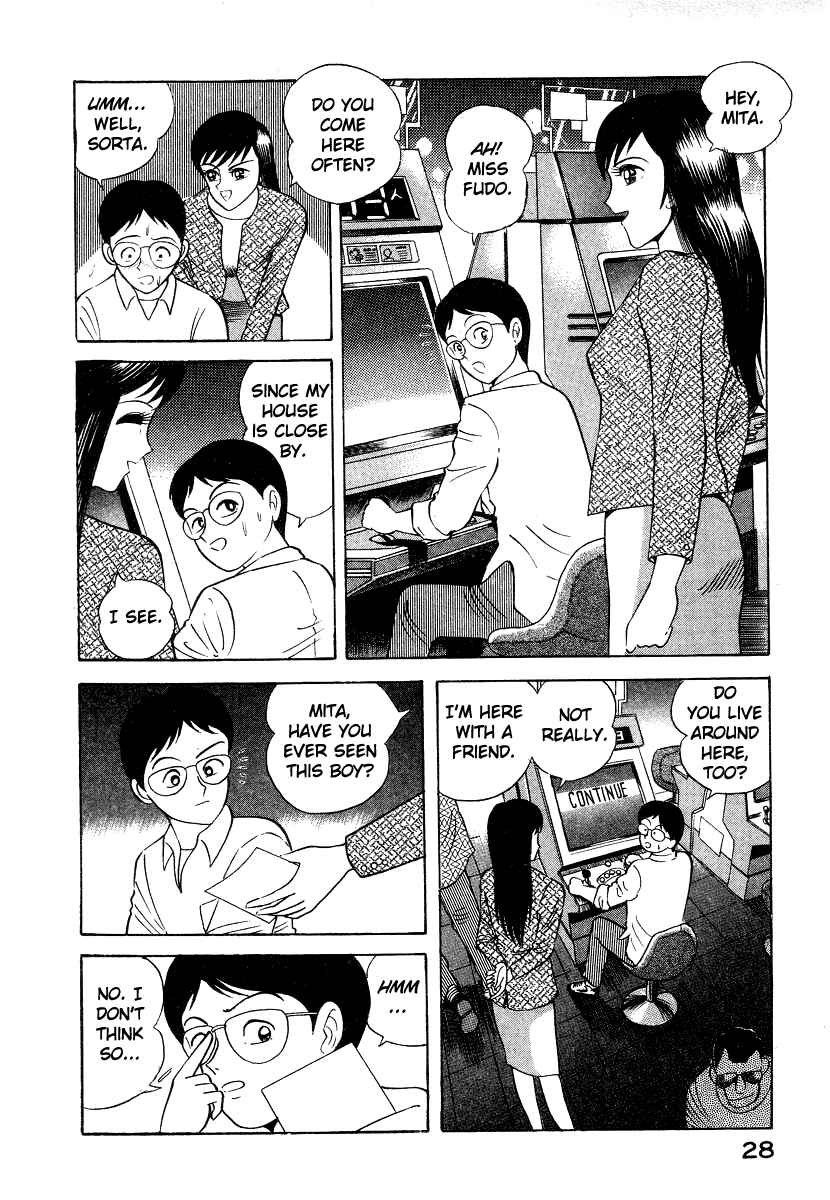 Page 38 Chapter 5 Devilman Lady
