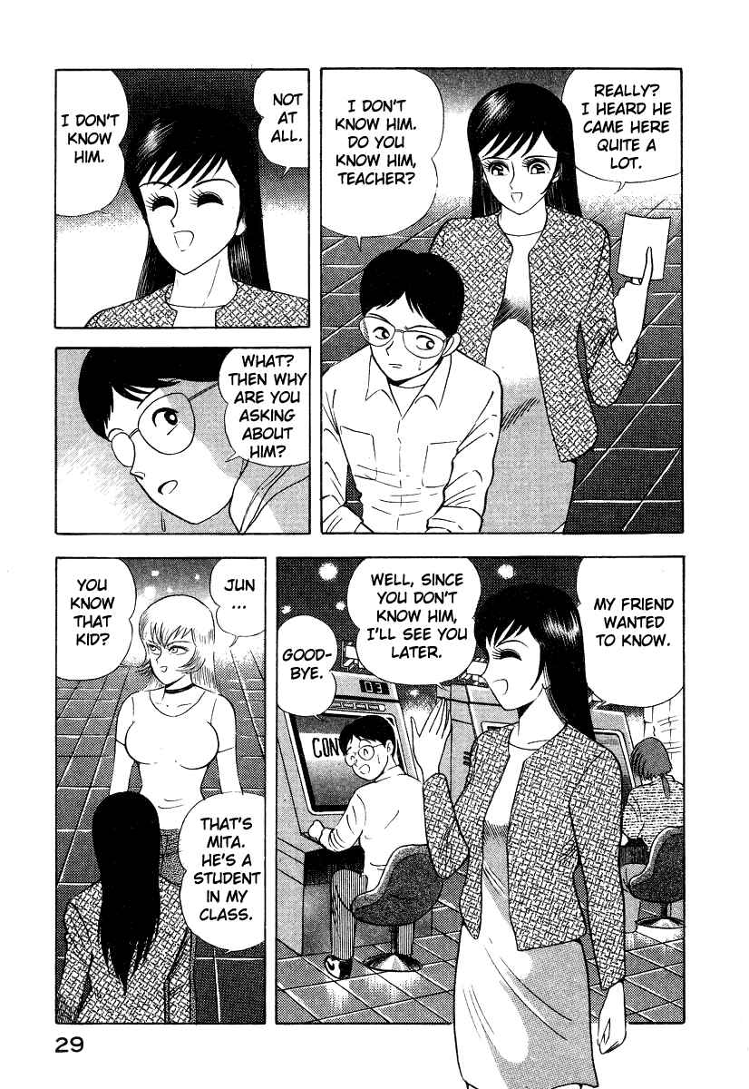 Page 39 Chapter 5 Devilman Lady