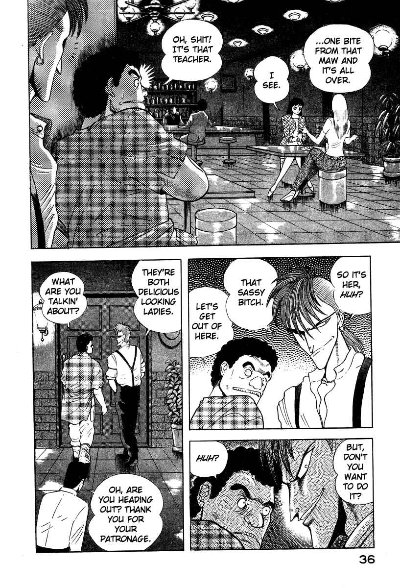 Page 46 Chapter 5 Devilman Lady