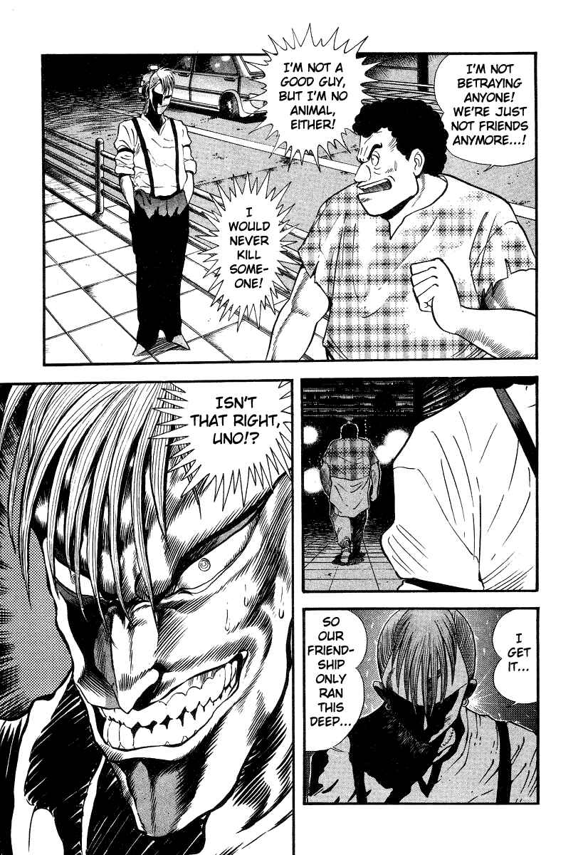 Page 49 Chapter 5 Devilman Lady