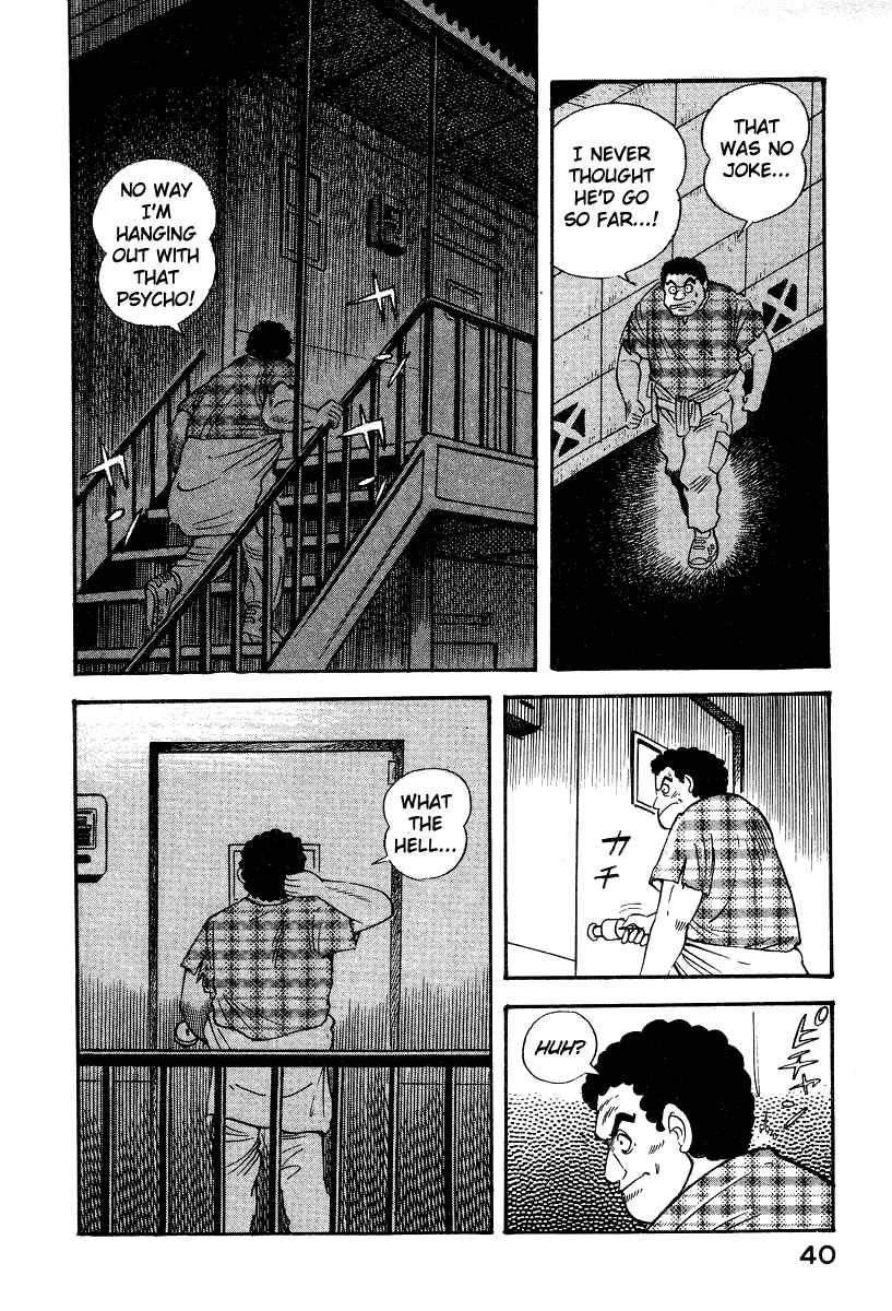 Page 50 Chapter 5 Devilman Lady