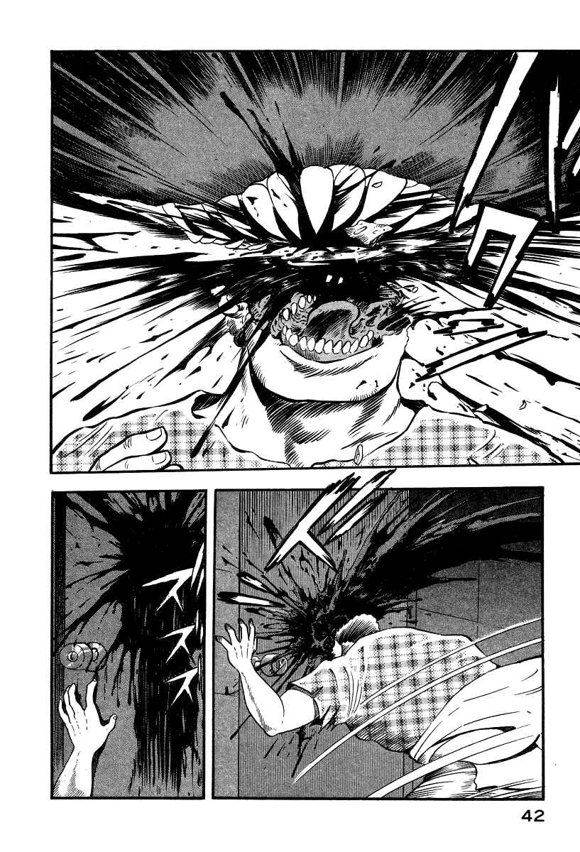 Page 52 Chapter 5 Devilman Lady