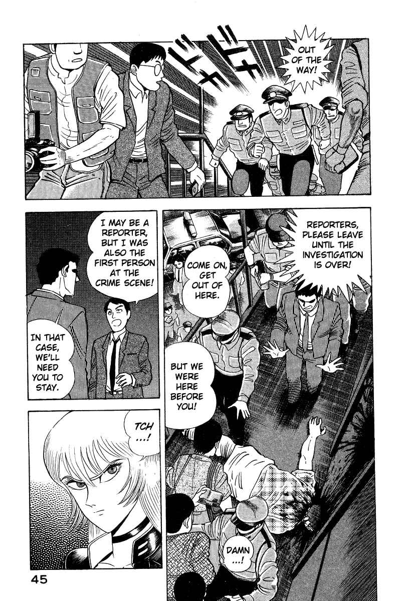 Page 55 Chapter 5 Devilman Lady